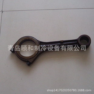 活塞制冷压缩机连杆
