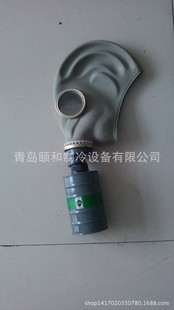 防毒面具