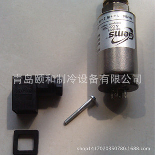 制冷机压力变送器