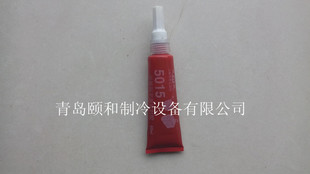 密封胶