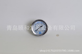 吸排气压力表