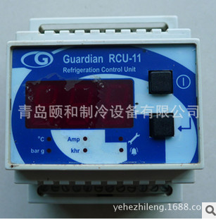 RCU-11冷库控制器